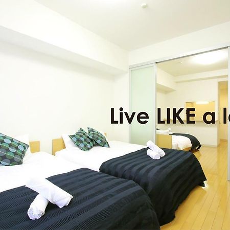 Leclair Awaza Residence Осака Екстер'єр фото
